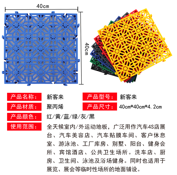 f213d3e72fd9fea7fcd5eaf24a3252d9_1665388542682709.png