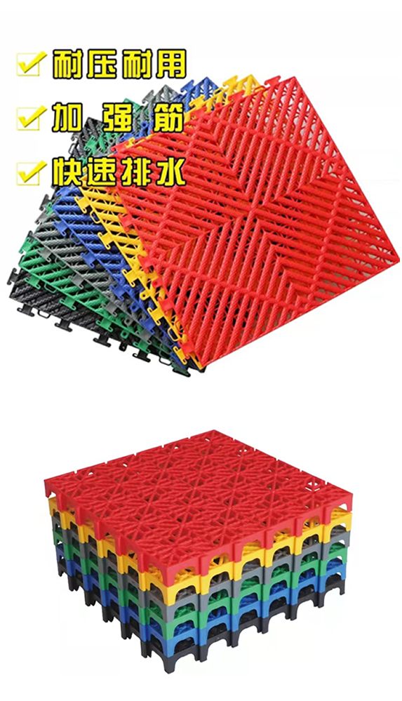 臨沂客戶采購(gòu)了泰山格柵的排水拼接格柵